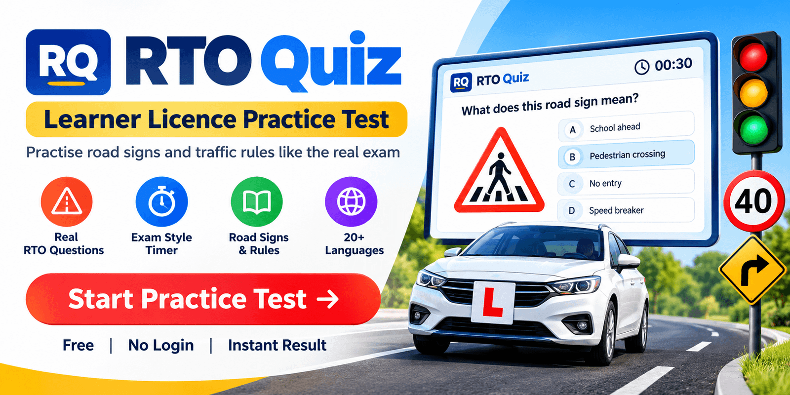 RTO Quiz — Learner Licence Practice Test. Practise road signs and traffic rules, take a timed mock test and get instant results. Visit rtoquiz.com.